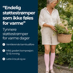 Tynne støttestrømper