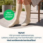 Tynne støttestrømper